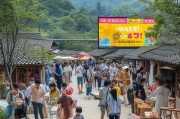 乡村旅游如何快速获客？这5招让你引爆客流！