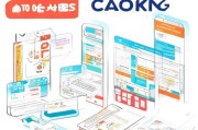 淘宝购物卷领取方法全解析