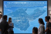 福建见证补贴申请条件全面解析，政策依据、适用范围与实操指南