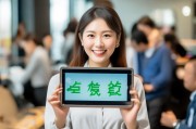 领取纸巾通知