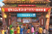 洛阳小卖部直播礼品领取指南，轻松获取价值高的礼品
