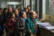 就业补贴半天申请不过，效率之困与民生期盼