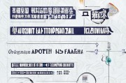 荆州租赁补贴申请全攻略，条件、流程、材料、注意事项一文读懂