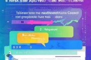 三步掌握公司获客效果，提升营销转化率的关键策略