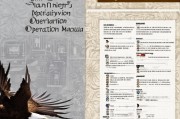 吉林猛禽报废补贴申请政策解读与操作指南