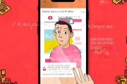 领取红包后如何删除？