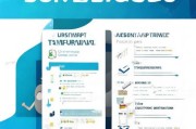 公司获客短信发送指南，如何让短信成为你的获客利器？