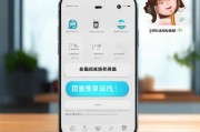 如何领取优酷白银会员？