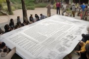 苏州采样人员补贴申请指南，政策解读、流程详解与注意事项