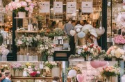 鲜花婚庆店如何精准获客？这5个策略让你生意爆棚！