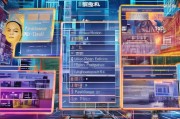 东莞华为云补贴申请全攻略，政策解读、申请流程与实用指南