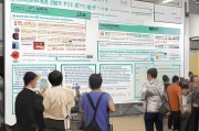 临沂临时补贴申请全攻略，条件、流程、材料及注意事项详解