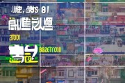 湖北获客系统怎么装？三步搞定精准获客，让你的生意火爆全城！