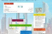 武汉汽车充电补贴申请全攻略（2024最新版），从政策解读到补贴到账，一篇搞定