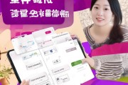 如何在映客上轻松领取收益