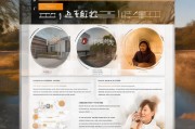 广东线上补贴申请全攻略，便捷通道、政策红利与民生温度