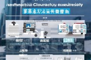 深圳封闭补贴申请全攻略，条件、流程、注意事项详解