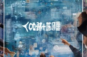 抚顺全网获客收费解析，如何低成本高效获取精准客户？