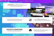 跨境获客工具怎么用？新手卖家必看的5大实用技巧！
