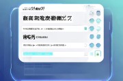 正当防卫4怎么领取？哪些方式你家有？