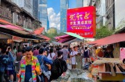 武汉商家获客新思路，跨界合作，引爆流量！