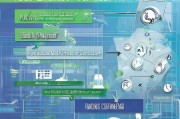 企业政府补贴申请全攻略，从政策解读到资金到账的实战指南