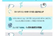 如何便捷领取搜狐会员？从基础到高级，全解清单