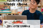 探索日本研究生留学之路，申请条件与流程全解析