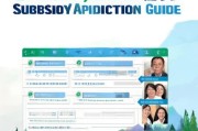 陇原人才补贴申请指南，政策解读与实操攻略