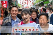 安徽商家突围指南，低成本获客的10种实战方法！