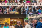 领取的领，领取方式全解析！