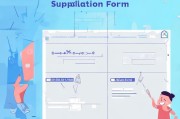 企业稳定岗位补贴申请表，政策红利直达企业的暖心指南