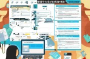 广东面试补贴申请全攻略，条件、流程、材料及注意事项