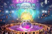 炫舞许愿中奖怎么领取？一场神秘的抽奖活动让你收获无限可能