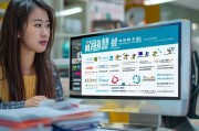 杭州管理健康师补贴申请指南，条件、流程与注意事项