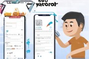 如何领取小米蓝牙耳机