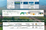 山西获客系统收费模式解析，企业如何选择适合自己的获客方案？