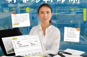 长沙职称补贴申请全攻略，条件、流程、材料及注意事项