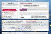 深圳车牌摇号申请全攻略，从准备到成功的每一步