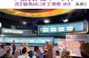 长虹会员券领取指南，让你的体验更上一层楼
