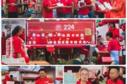 暖心护航，安心留年——2024年南海区留南海过年补贴申请指南