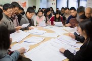 北京失能补贴申请年龄政策解读，谁可申领？如何办理？