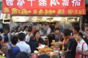 济南美食热出头，免费套餐来了！