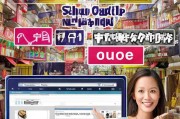 天猫购物经贴领取指南