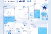 QQ号注销申请的详细流程指南