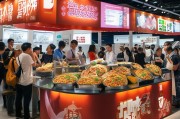 参展火锅展会，如何精准获客？