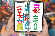 摆拍拍贷如何领取优惠