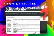 广告推广获客的收费模式解析，你选对了吗？