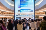 淘宝网如何领取会员