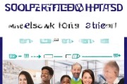 工作停工后手机领取指南，一步到位，省心又省力